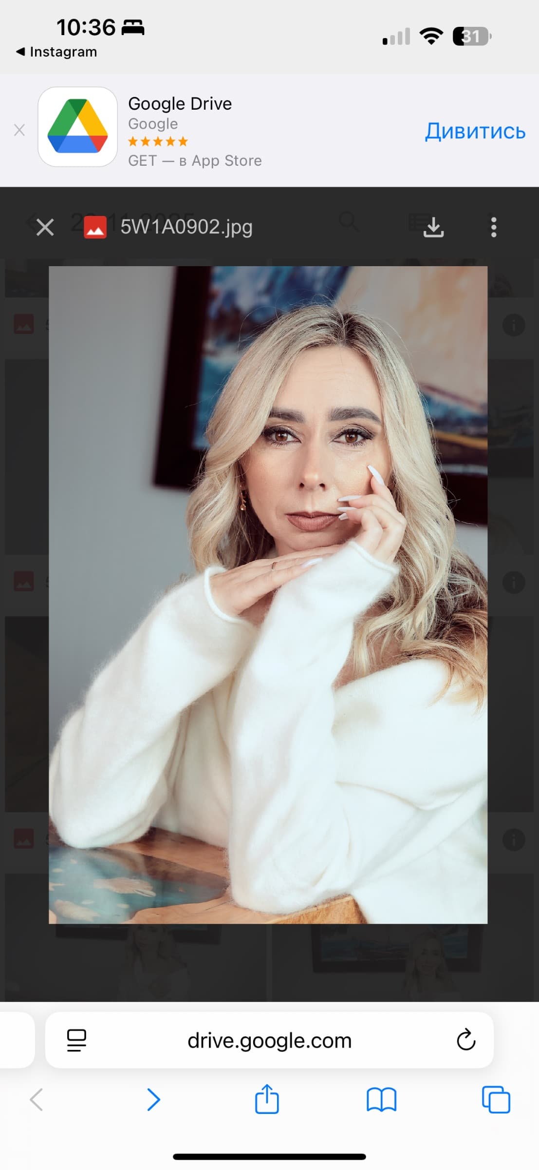 Nataliia Makhiia